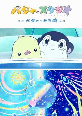 欧美成人精品一区二区三区